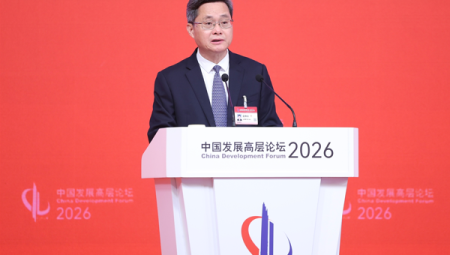 2026 Çin Kalkınma Forumu’ndan kritik sinyaller