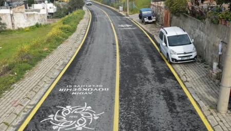 Aydın’da dev yatırımın ilk etabı tamamlandı