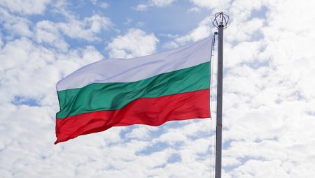 Bulgaristan’dan Kudüs’teki erişim kısıtlamasına tepki