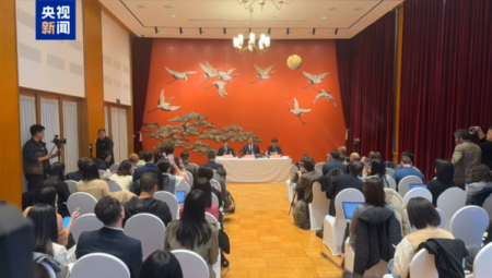 Çin: İran’daki çatışmaların yayılması önlenmeli