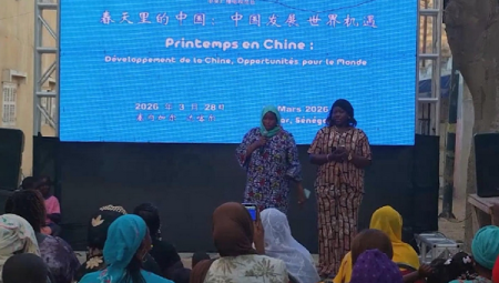 Çin’in gelişimini anlatan film, Guediawaye bölgesinde gösterildi