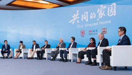 CMG, “Ortak Yurdumuz” temalı yuvarlak masa etkinliği düzenledi