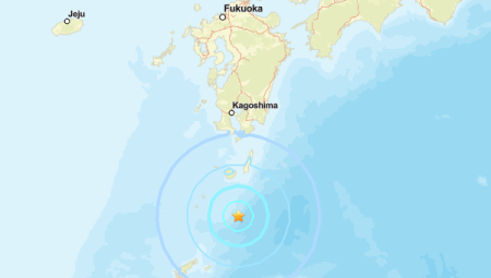 Japonya’da deprem