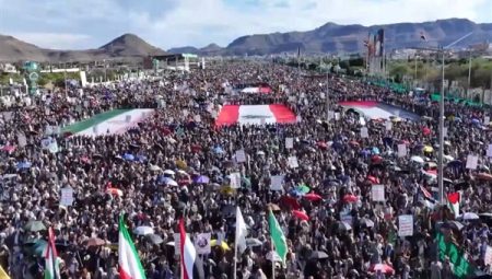 Yemen’de İran ve Lübnan’a güvence gösterisi