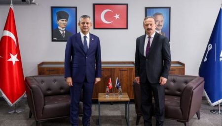 Ağıralioğlu: Devleti ve Cumhuriyeti muhafaza etmeliyiz