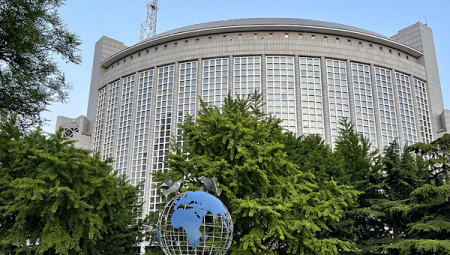 Beijing’den Tokyo’ya savunma politikası uyarısı