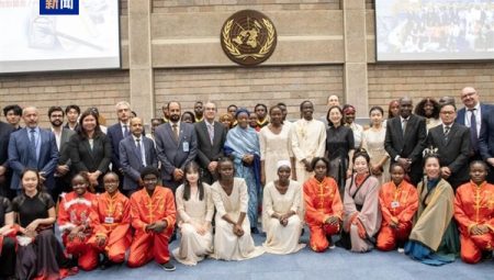 BM’nin Nairobi Ofisi’nde Çince Günü kutlandı