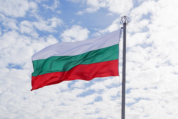 Bulgaristan Dışişleri Bakanlığı’ndan İsrail’in Bağımsızlık Günü’nü kutlama mesajı