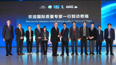 Chery Başkanı Yin Tongyue “Otomotivde Disiplinli İnovasyon Ödülü”ne layık görüldü