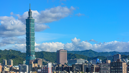 Çin anakarasından Taiwan bölgesiyle ilişkileri güçlendirmek için yeni çözüm paketi