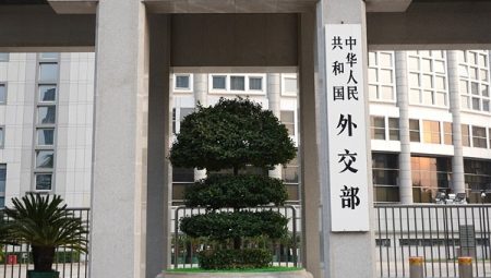 Çin: Ping-Pong Diplomasisi’nde yeni sayfa açılmalı