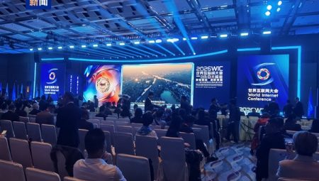 Dünya İnternet Konferansı Asya-Pasifik Zirvesi Hong Kong’da resmen devreye girdi