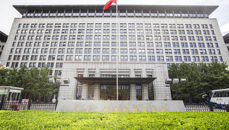 “Export to China” kampanyasıyla uluslararası ticaret canlanıyor