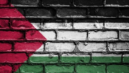 Filistin, Mescid-i Aksa baskınını kınadı