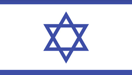 IDF: Lübnan’a düzenlenen saldırılarda 250’den fazla Hizbullah üyesi etkisiz hale getirildi