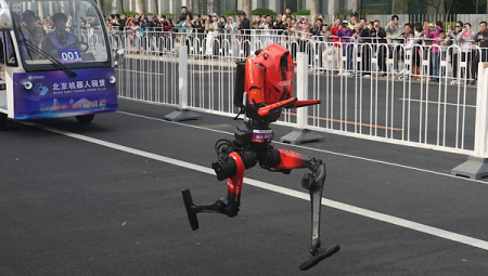 İnsansı robottan dünya rekoru