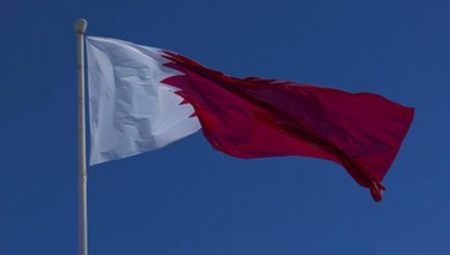 Katar: Washington’daki silahlı saldırıyı kınıyoruz