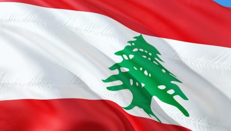 Lübnan için uluslararası çağrı artık uygulamada