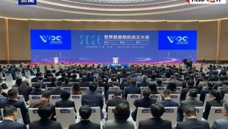 Merak edilen soru: WDO neden Beijing’i tercih etti?