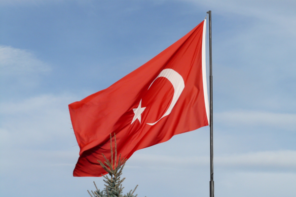 Siyasilerden şehit polis memuru Serkan Süratli’ya başsağlığı