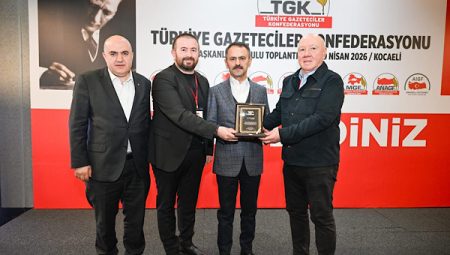 Vali Aktaş, Türkiye Gazeteciler Konfederasyonu gala gecesine iştirakte bulundu