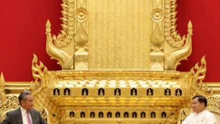 Wang Yi, Myanmar Devlet Başkanı Min Aung Hlaing ile toplantı yaptı