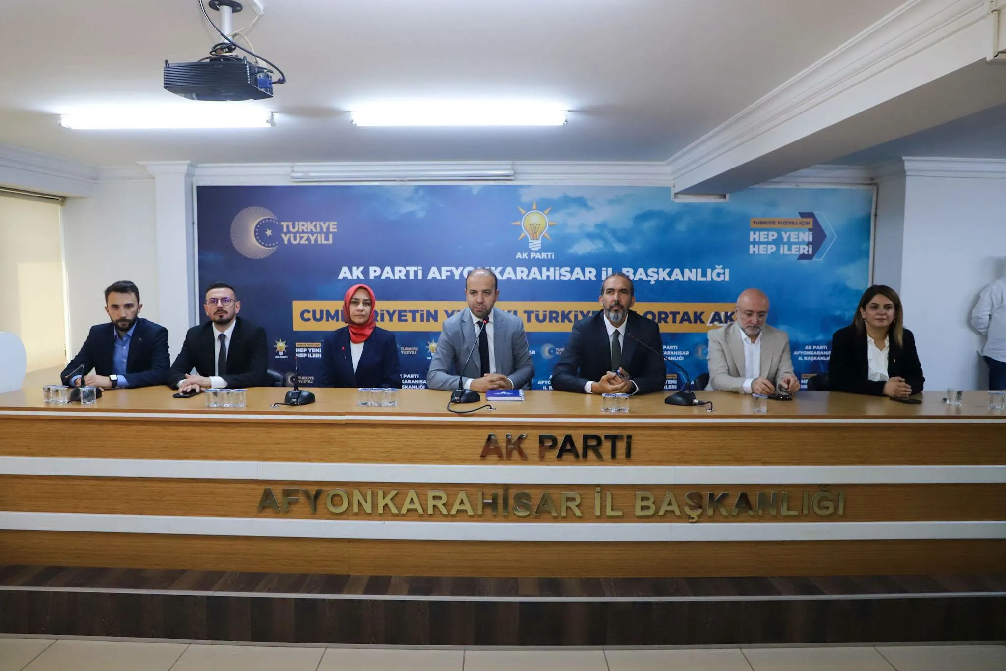 Ak Parti’de İl Başkanlığı İçin Temayül Yoklaması Yapıldı